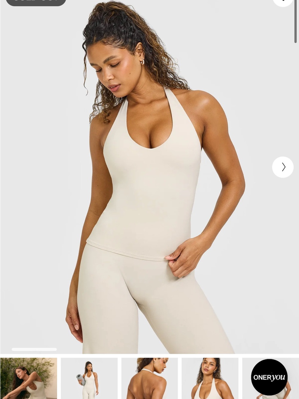 Oner Active Soft-Motion Halter Tank in Sand
